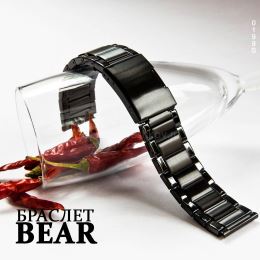 Браслет BEAR BR0199S