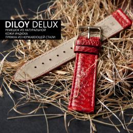 Ремешок Diloy Delux P364 красный