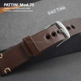 Ремешок Pattini Mod.75