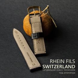 Ремешок Rhein Fils Switzerland