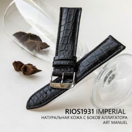 Ремешок RIOS1931 Imperial 248-1322/20